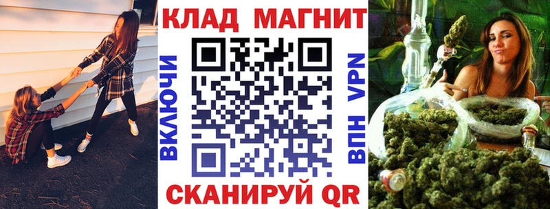 Названия наркотиков Свирск КОКАИН  МЕФ  ГАШ 