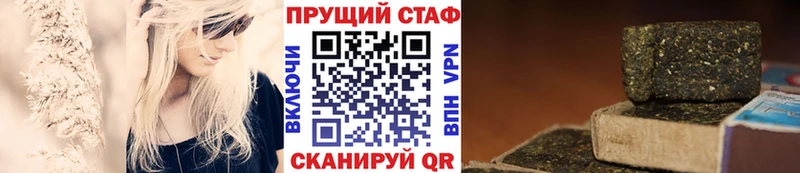 Меф мяу мяу Свирск