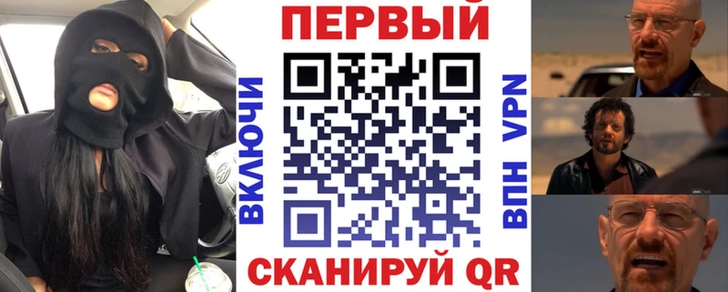 где продают   Свирск  Амфетамин VHQ 