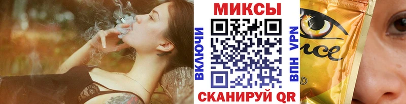 Бутират BDO Свирск