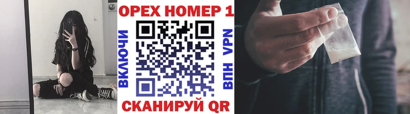 дарнет шоп  mega ссылка  Cocaine 99%  Свирск 