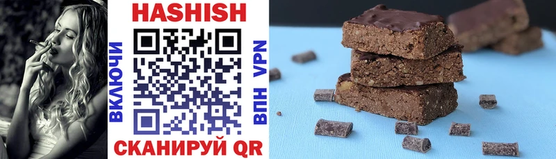 купить наркоту  Свирск  Гашиш Premium 