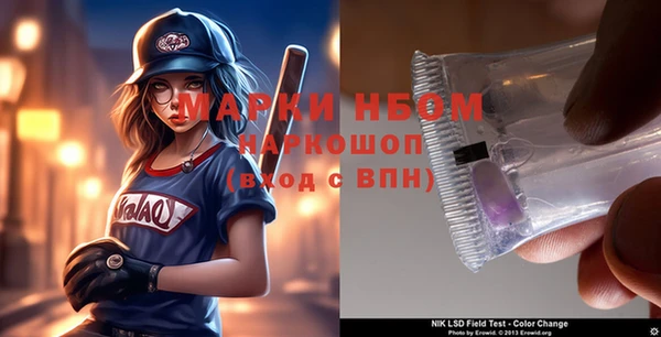 круглые Баксан