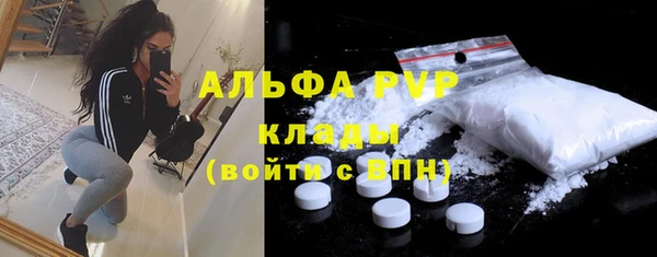 круглые Баксан