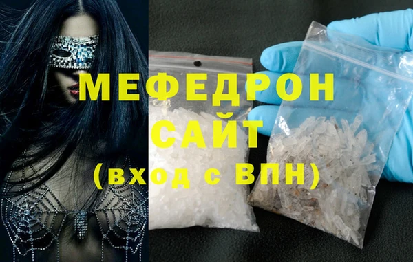 мдпв Балабаново