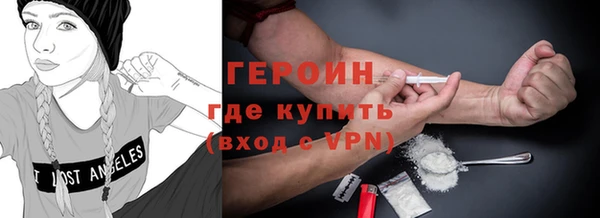 амф Пересвет
