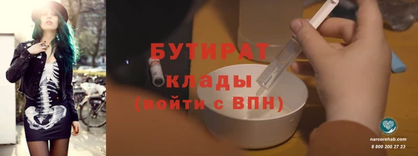 круглые Баксан
