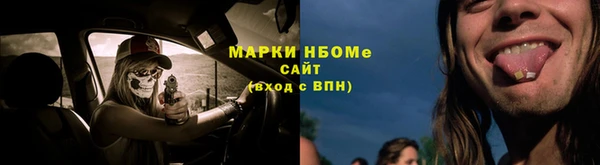 круглые Баксан