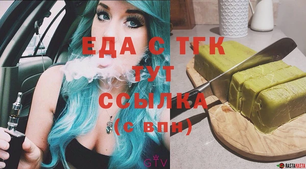 круглые Баксан