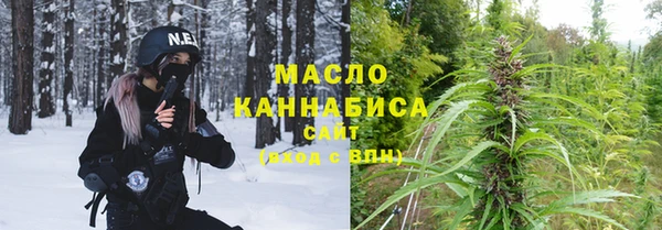 кокаин Балахна