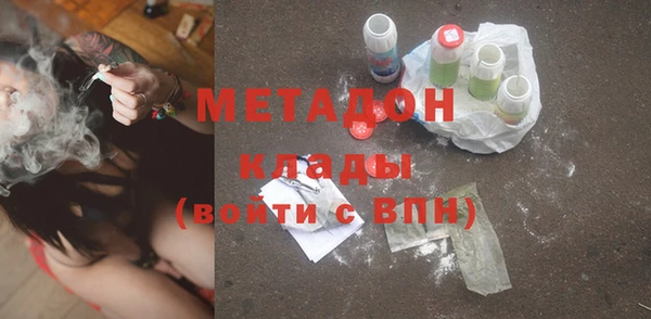 мдпв Балабаново