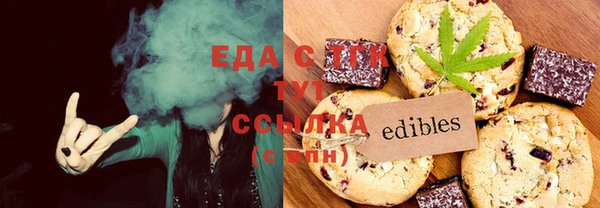 кокаин Балахна
