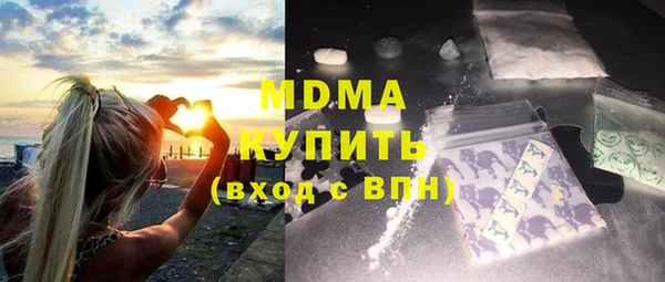 мдпв Балабаново
