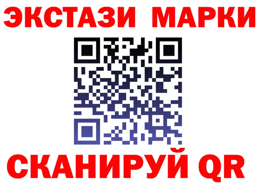 КЕТАМИН VHQ ONION это OMG Свирск