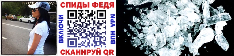 Первитин Декстрометамфетамин 99.9% Свирск