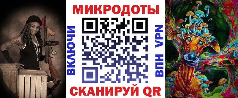 как найти закладки  Свирск  Псилоцибиновые грибы прущие грибы 