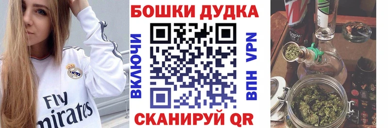цены наркотик Свирск Конопля AK-47